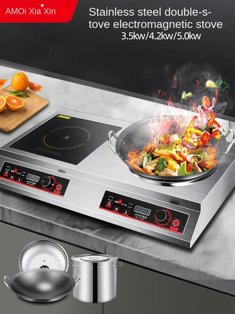 Amoi commercial induction cooker double-stove high-power concave induction cooker 3500w5000W electric