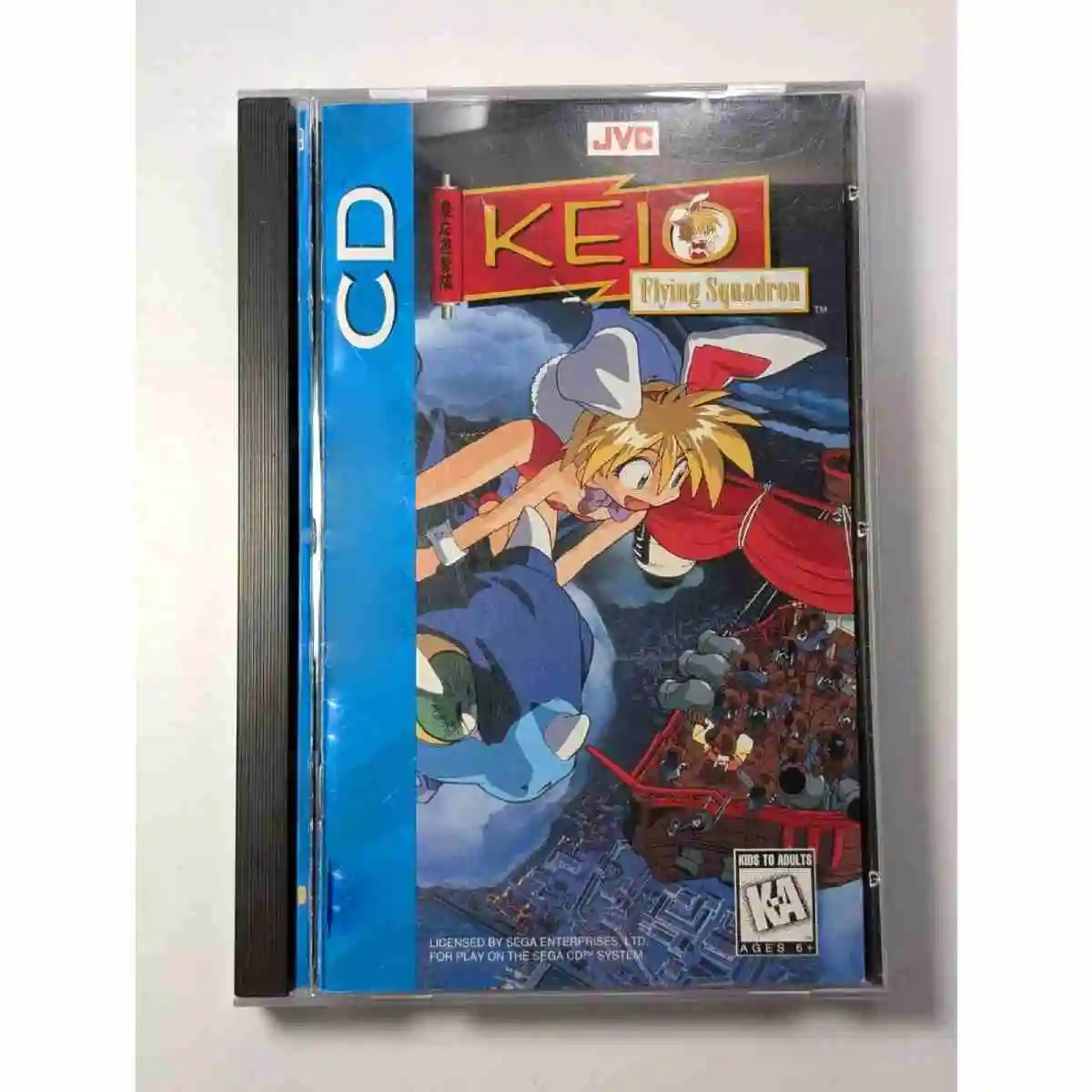 segacd Copy Disc Game Keio Flying Squadron Unlock Segacd  Console Game Optical Drive Retro Video Game Direct Reading Game Parts