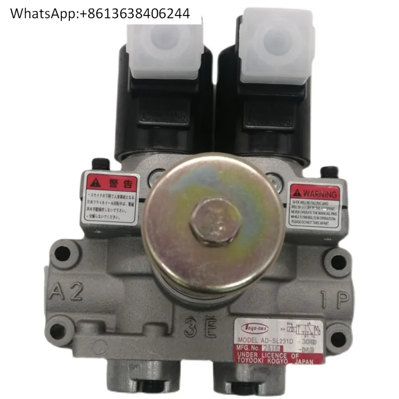 

Двойной электромагнитный клапан Fengxing AD-SL231D-304D/406D/508D, катушка предохранительного пневматического клапана 712D
