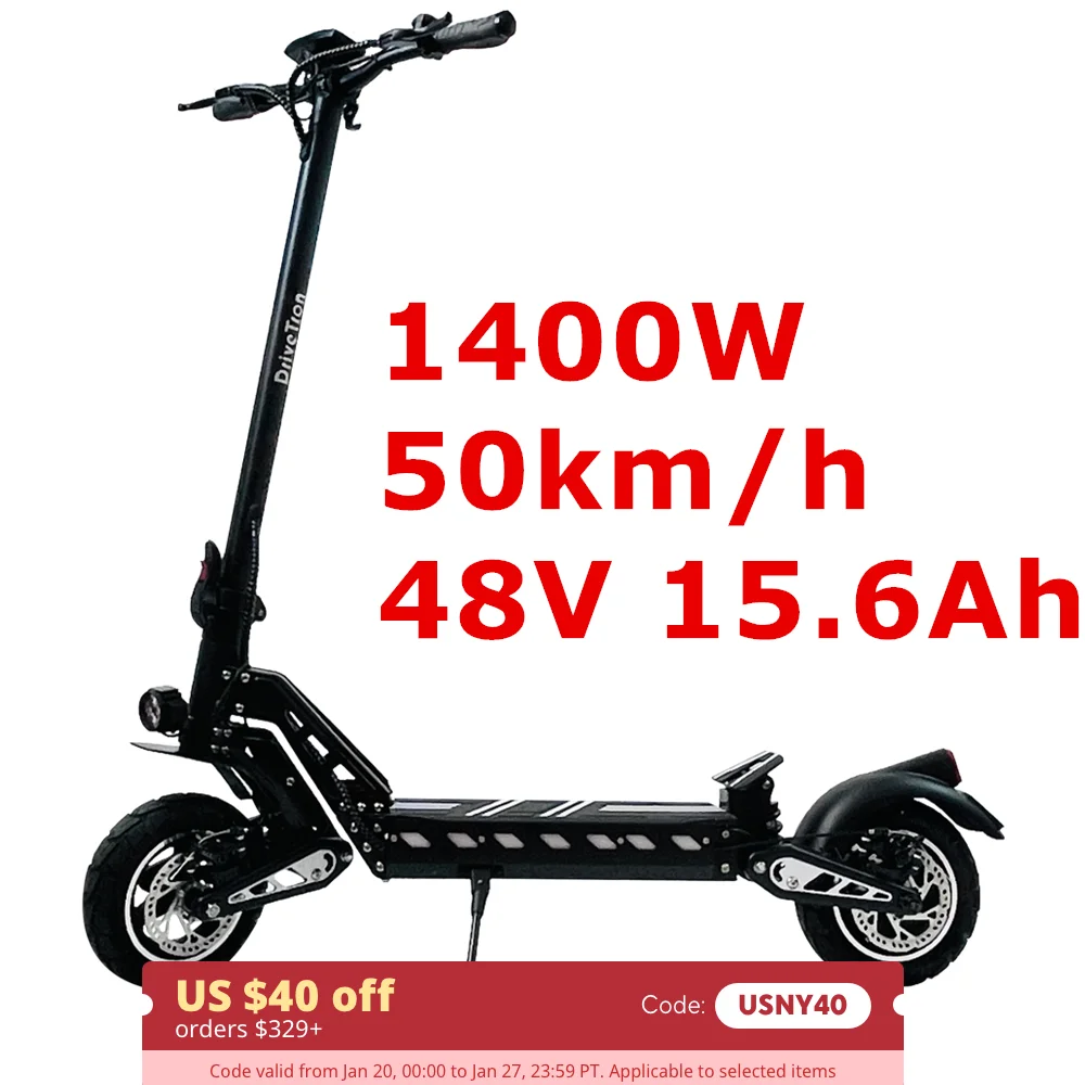 

Adult Electric Scooter 48v 16Ah Foldable Escooter Kick Scooter Long Range 60km 1400W Off Road Powerful Electric Scooter