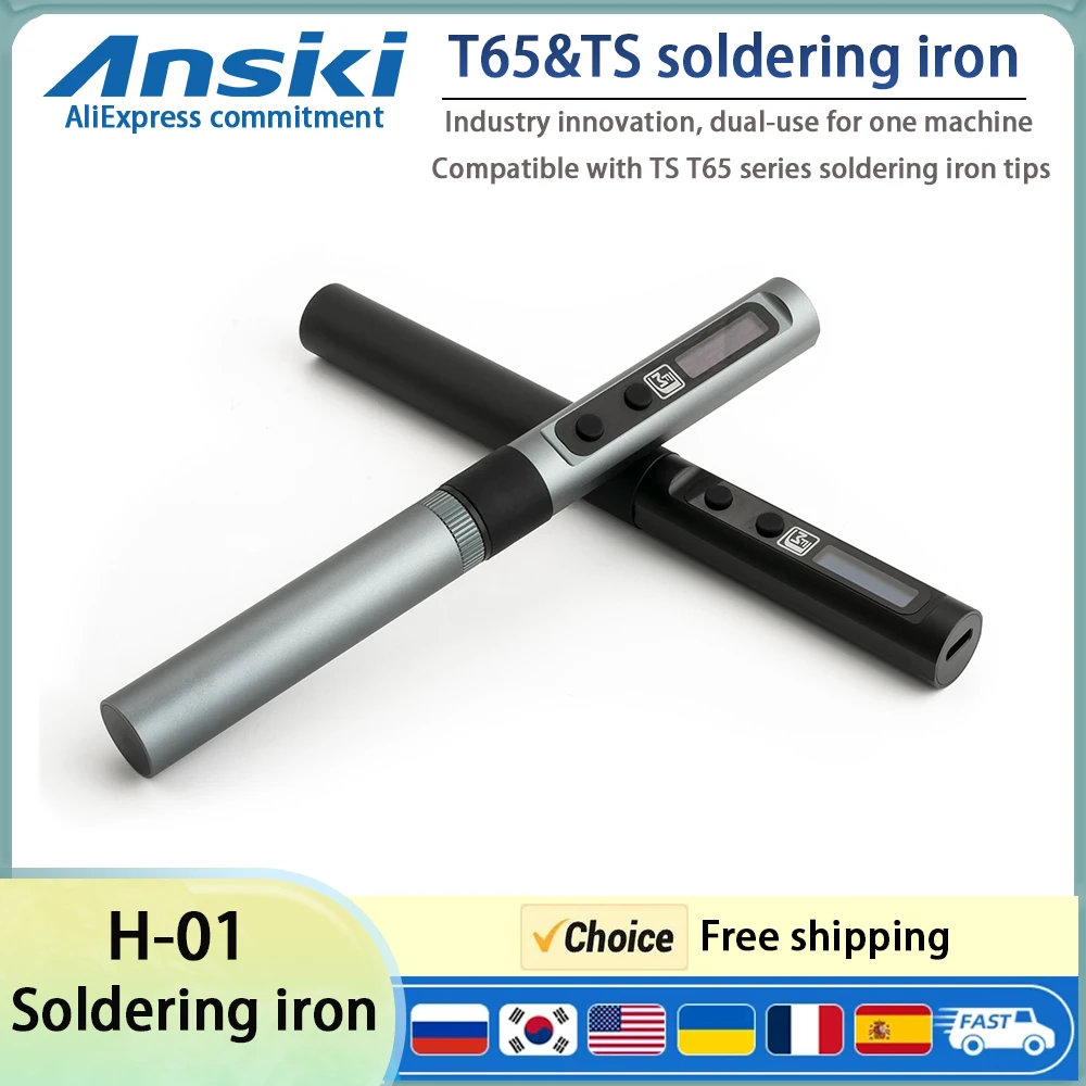 

Паяльник Ansiki H-01, 65 Вт, регулируемая температура, PD3.0, портативное совместимое жало TS и T65 HS-01, инструменты для ремонта сварки