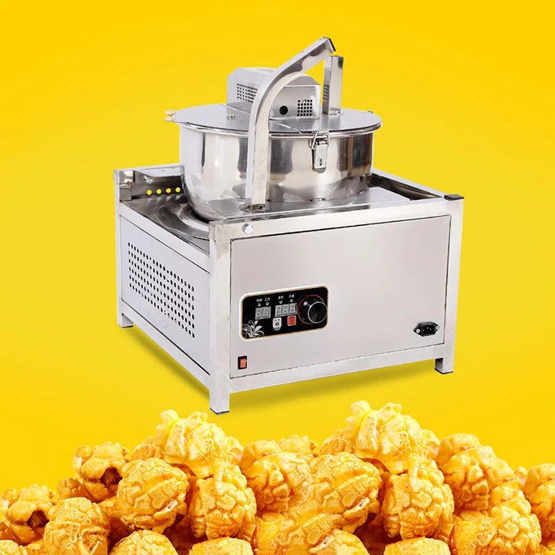 Popcorn Machine Electric Gas Balloon Stall Commercial Automatic Medium-sized Fully New Spherical Large Capacity Stainless Steel