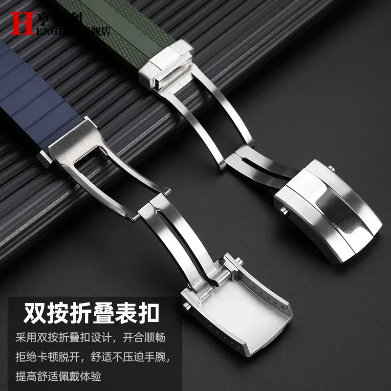 المطاط حزام ساعة اليد ل بريتلينغ المنتقمون الأصفر الذئب A17375 سوبر المحيط تشالينجر 22 مللي متر الرجال سيليكون سوار الرجال حزام الساعات