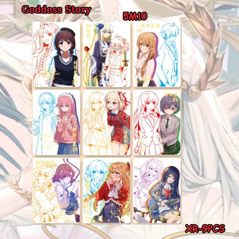 Anime Goddess Story 5M10 MR XR BHR juego de tarjetas Hoshino Ai Kitagawa Marin Gotoh Hitori regalo de cumpleaños de Navidad juguetes coleccionables