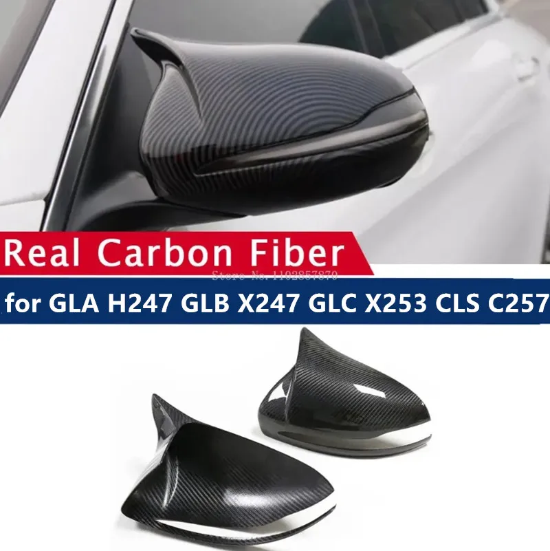 

LHD Dry Carbon Fiber Side Mirror Cover Cap for Mercedes Benz GLA H247 GLB X247 GLC X253 CLS C257 Side Mirror Shell Frame Case