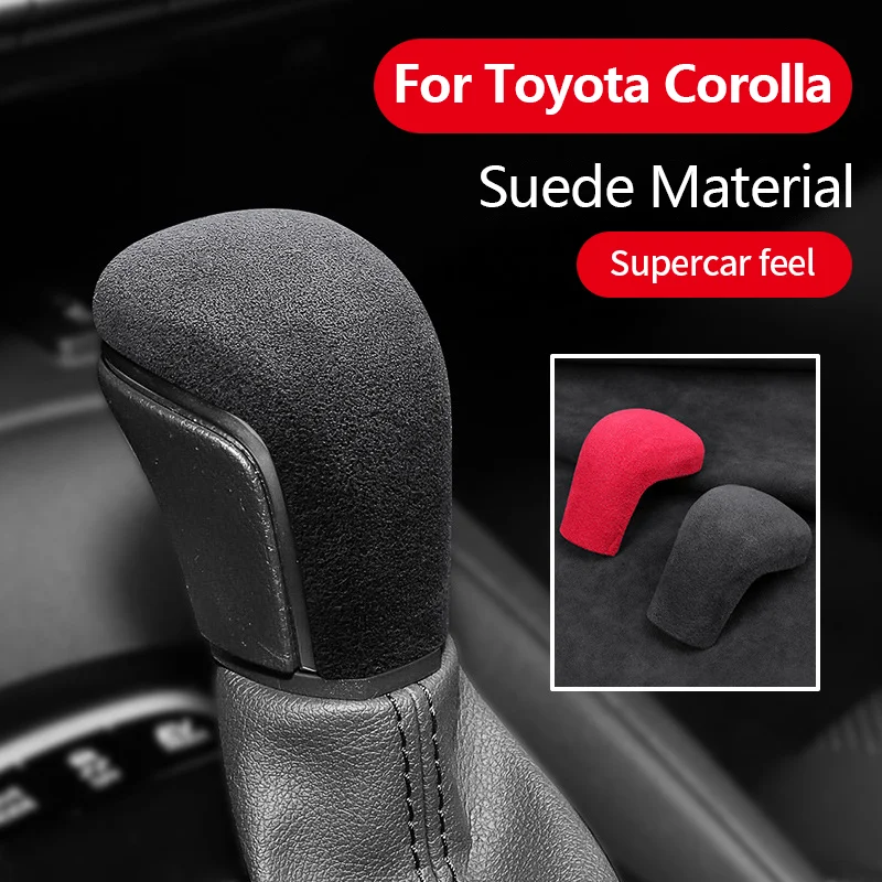 

Car Gear Shift Knob Cover Protective Shell Auto Spare Parts Accessories for Toyota Corolla E210 Hatchback 2019 2022 2018~2023