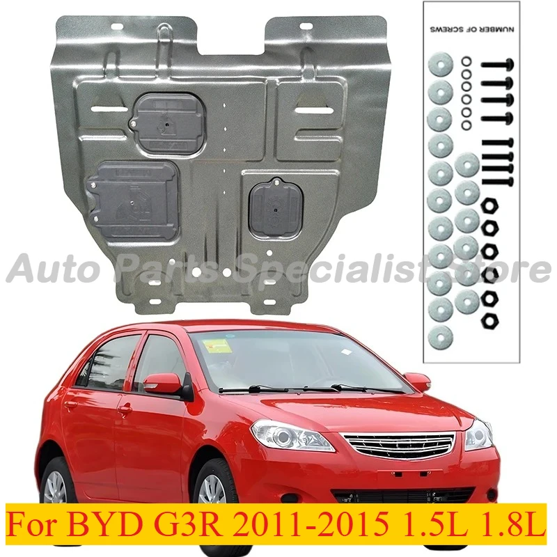 

High Quality Alloy Engine Guard Splash Shield Mud Fender For BYD G3R 2011-2015 1.5L 1.8L
