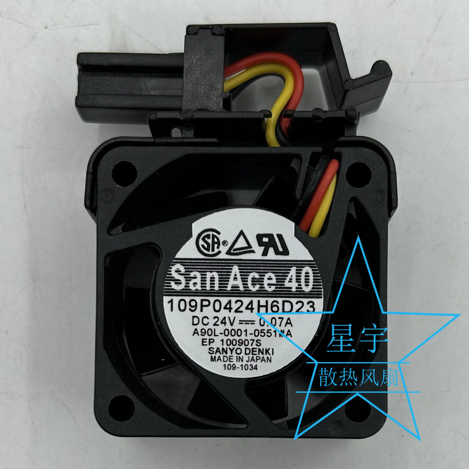 

SANYO DENKI 109P0424H6D23 DC 24 В 0,07 А 3-проводной охлаждающий вентилятор для сервера