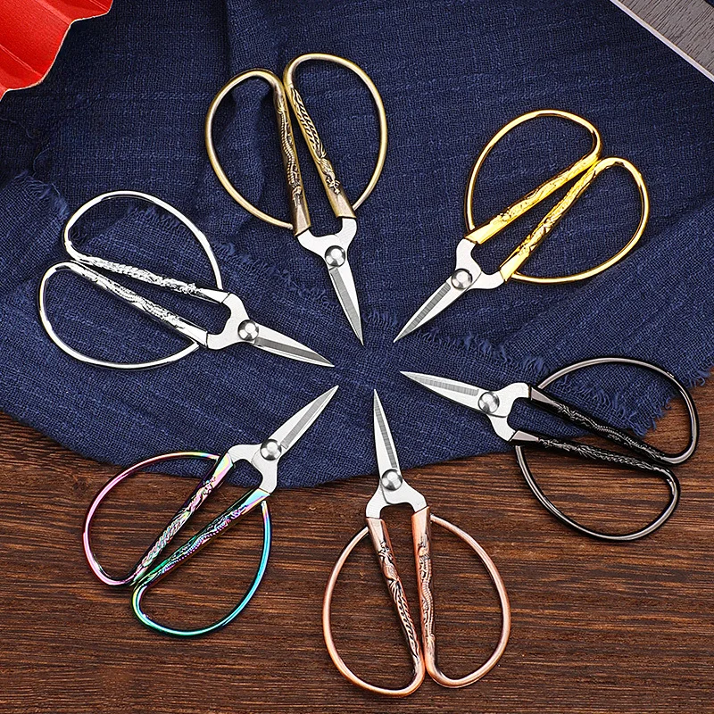 Mini Stainless Steel Sewing Scissors Retro Tailor Thread Embroidery Fabric Needlework Scissor Household Sewing Accessories