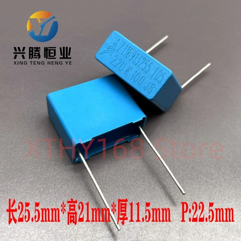 

2 шт. оригинальные пленочные конденсаторы Siemens MKP 22uf 226 22.0uf 100v 63v для аудиооборудования и систем безопасности