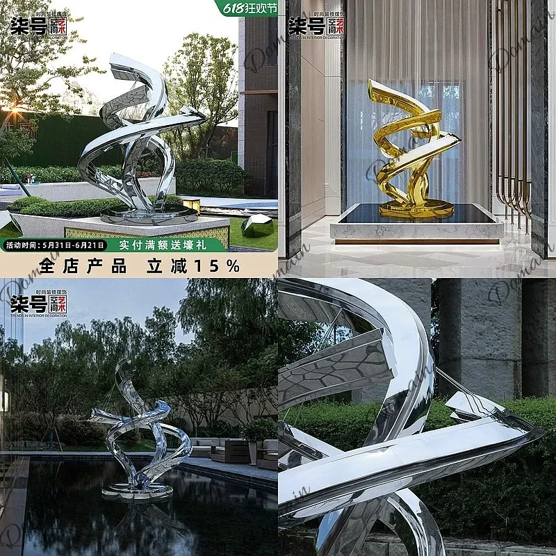 T81 Mirror Stainless Steel Large Abstract Sculpture Outdoor Hotel Garden Landscape Art Floor Decor