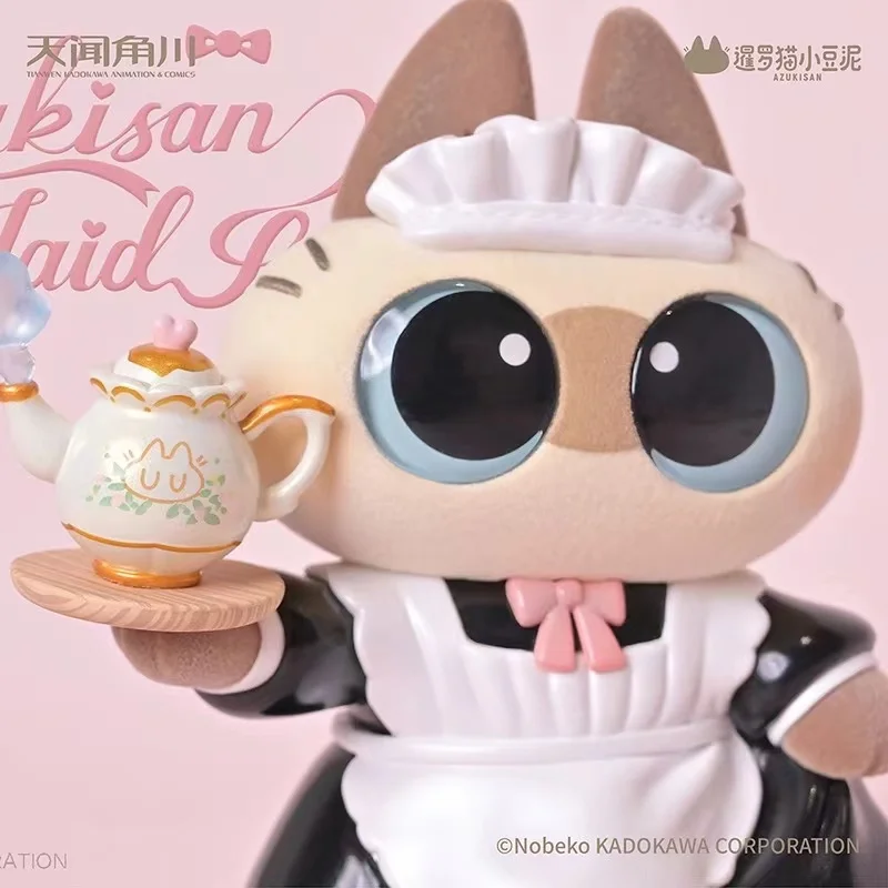 Azukisan Siamese Cat Bean Paste Restaurant Maid Cat Anime Figure Pvc Collection Model Statue Toy Children'S Kawaii Gift