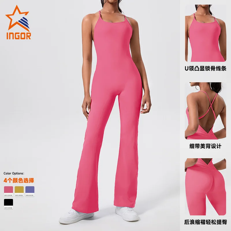 

Sport Yoga Jumpsuit Flare Trousers