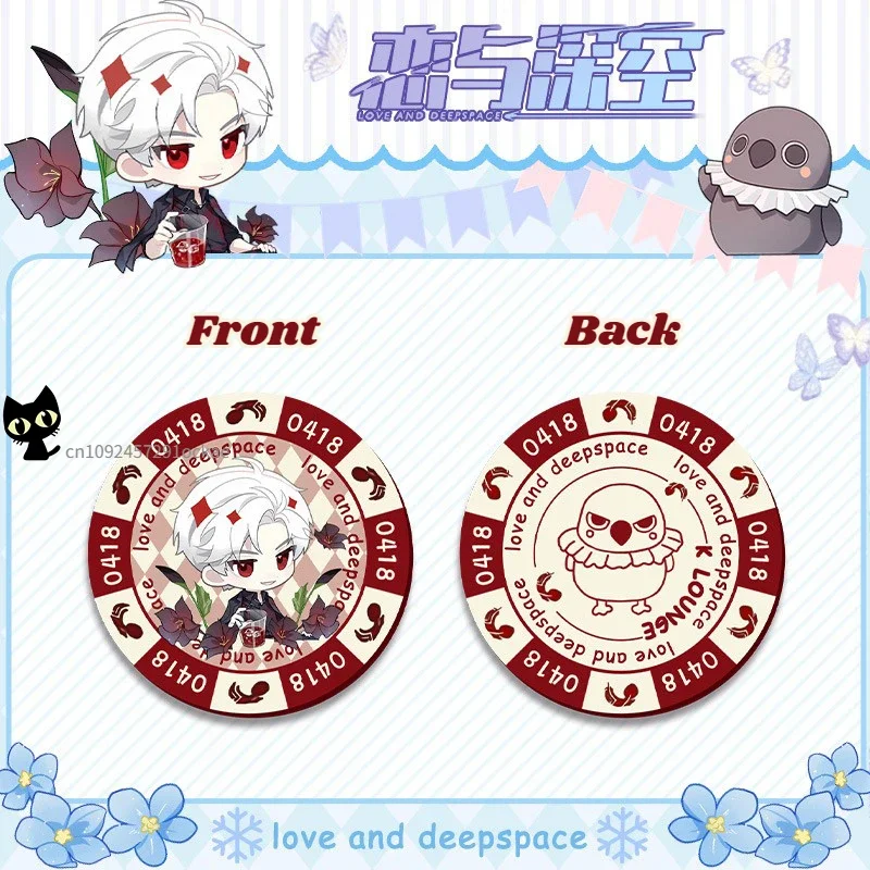 لعبة الحب والفضاء العميق عملة أكريليك شخصية لطيفة سيلوس رافاييل زين كزيفير المحيطة رقاقة كوسبلاي ديكور المنزل