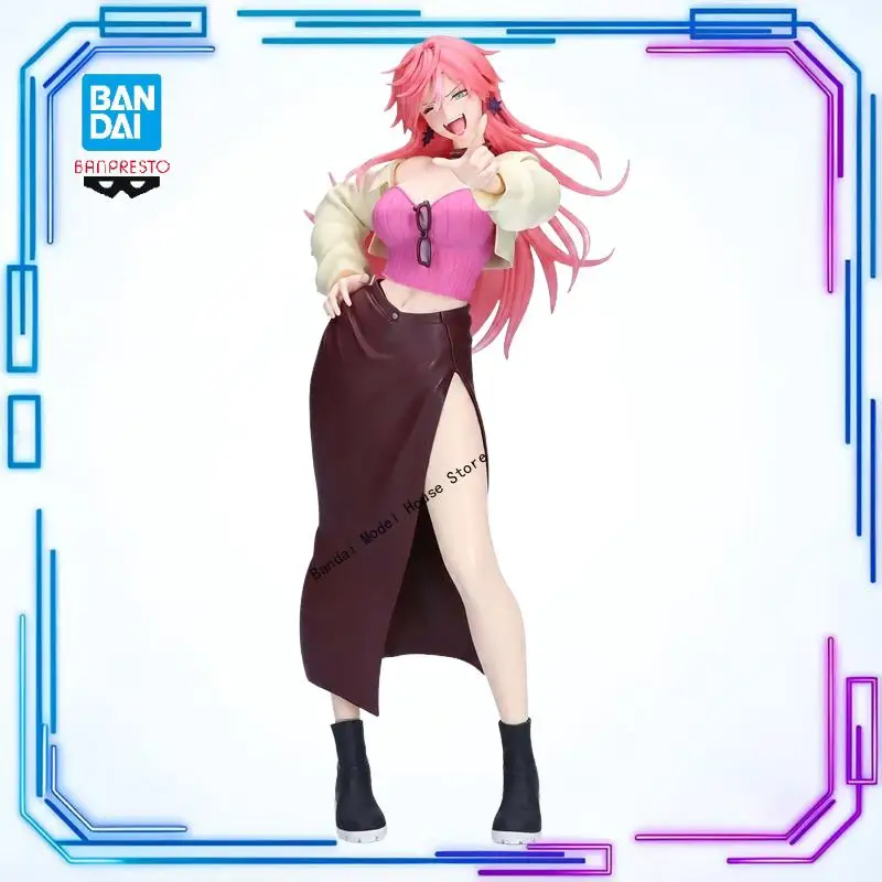 En stock: Figura de acción de Bandai y Banpresto, Marriagetoxin Kimie Aras