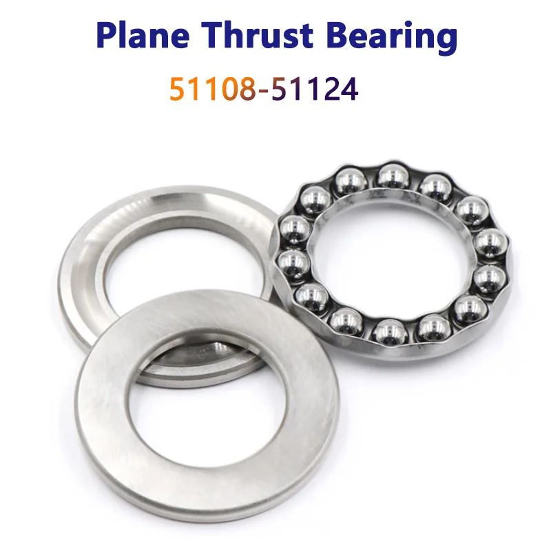 

1pc Plane Thrust Bearing 51108 51109 51110 51111 51112 51113 51114 51115 51116 51117 51118 51120 51122 51124 Axial Ball Bearing