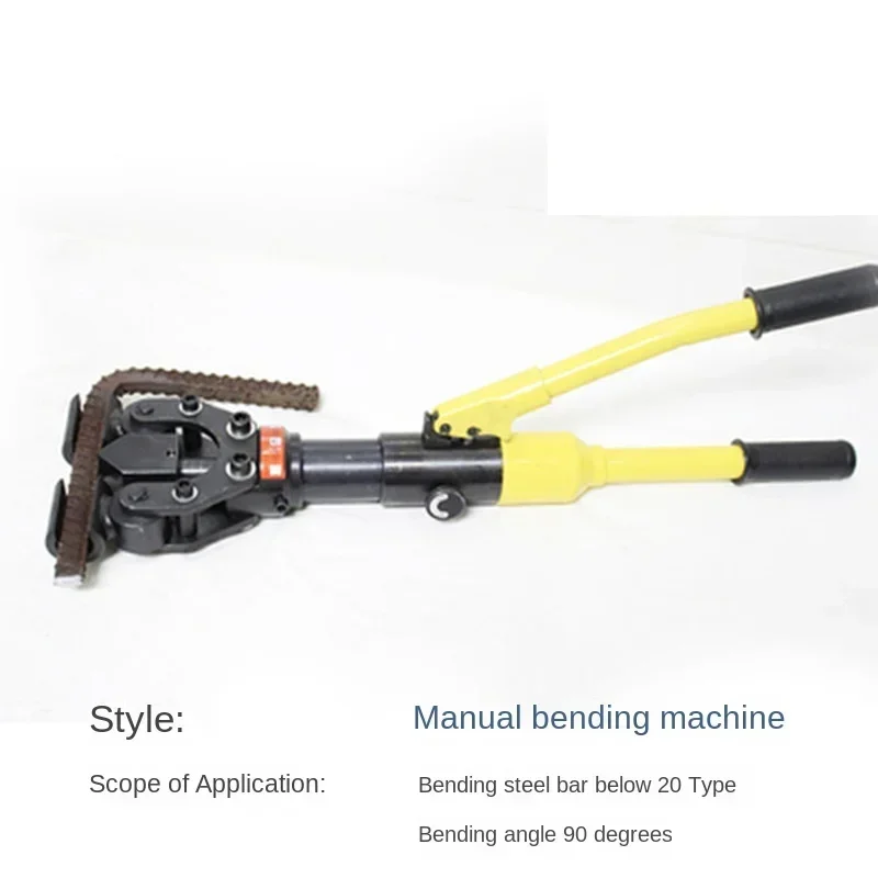 

2025 Hot Sale Small Electro-hydraulic Steel Bar Bending Machine Portable Split Bending Machine Portable Manual Steel Bar Bending