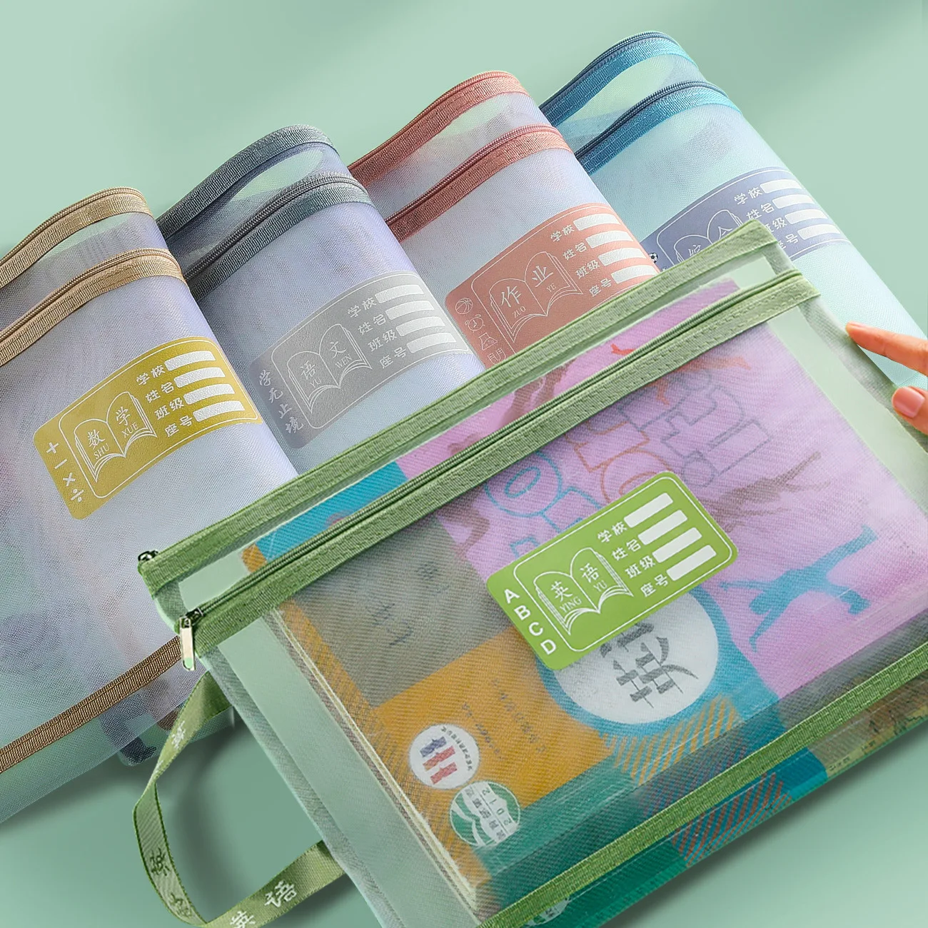 A4 File Folder Bag Double-layer Mesh Zipper Bag Large Capacity Document Organizer Transparent Storage Handbag School Stationery