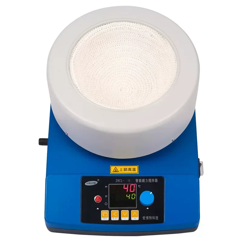 New Type Magnetic Stirring Heating Mantle for 50-2000ml Round Bottom Flasks Lab Use 380C Max Temp 100W AC 110/220V
