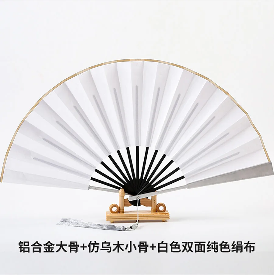 Kung Fu Fan Aluminum Alloy Fan Metal Bone Bamboo Core Small Bone Chinese Style 10-Inch Classical Male Iron Fan Gift Folding Fan