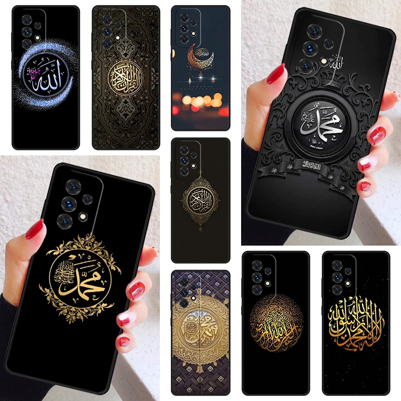 Muslim Surah Ikhlas Islamic The Holy Quran Case For Samsung Galaxy A52 A72 A73 A20e A21S A50 A70 A12 A42 A31 A40 A51 A71 A32 A80