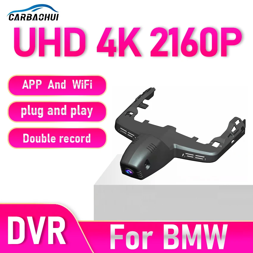 Dash Cam For Bmw X1… - image