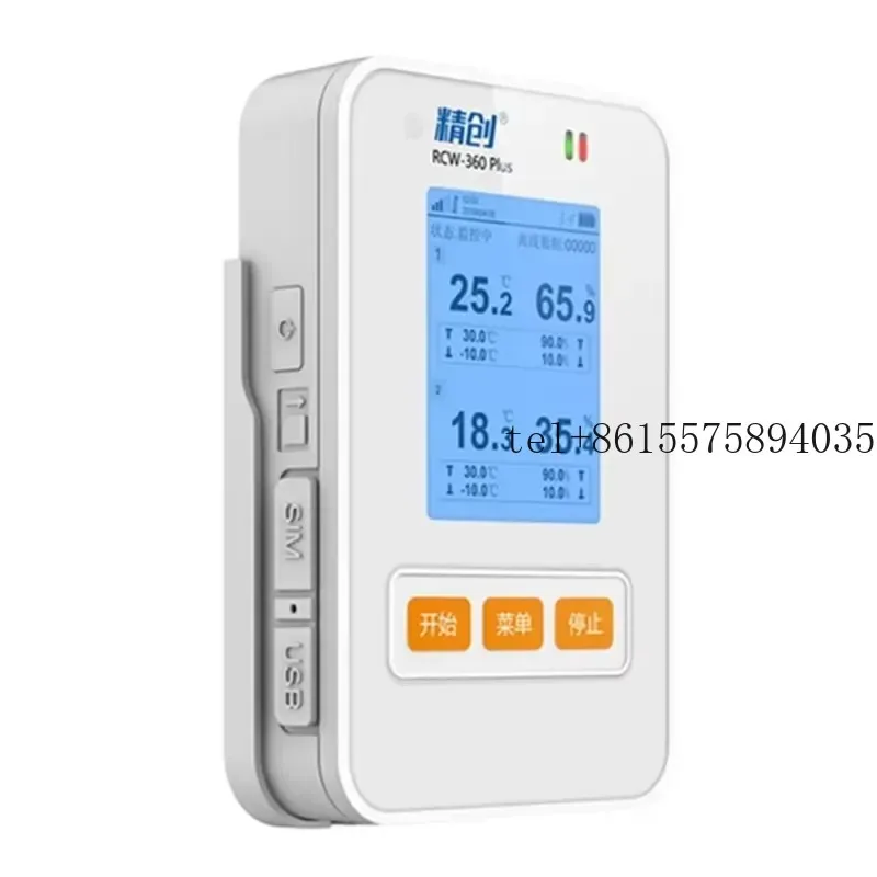 Hot LINO RCW-360 Plus OEM 4G/WiFi Real-Time Monitoring Temperature Humidity Recorder -40~+80/0-RH 0.5/5%RH Accuracy