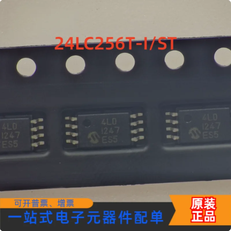 10PCS 24LC256T-I/ST New Original 32K×8 I2C Serial EEPROM 400kHz Low Power 2.5V~5.5V TSSOP8 Data Storage IC