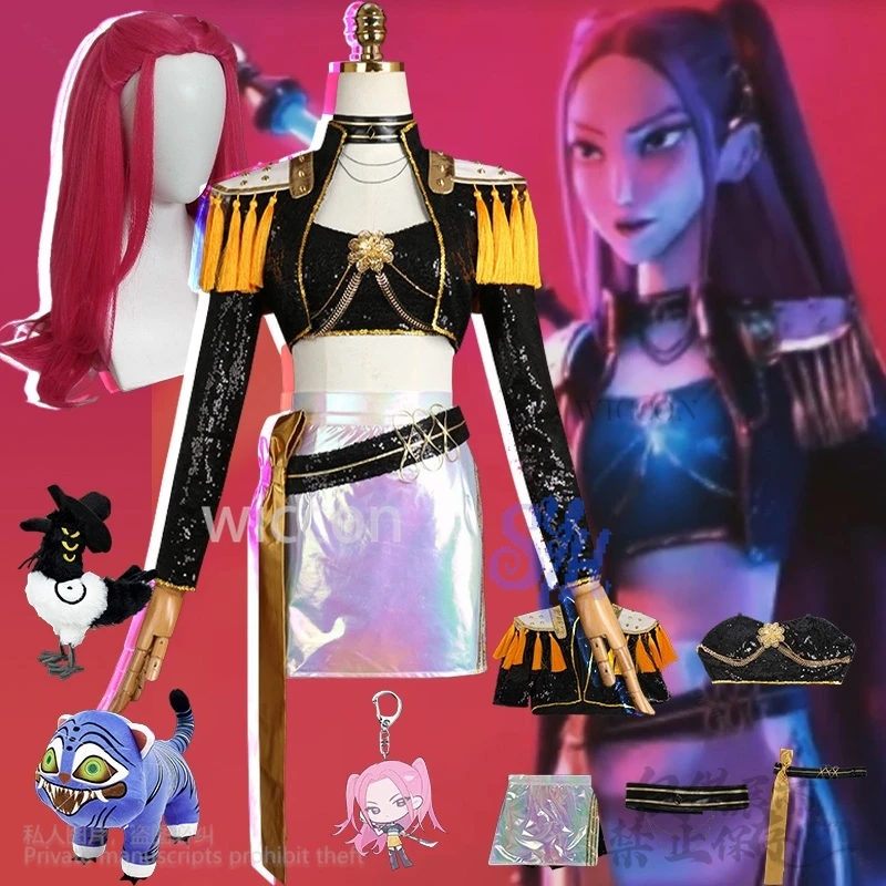 

Mira Huntrix Golden Stage Uniform Cosplay Anime Movie Kpop Demon Black Flash Punk Coat Mini Dress Halloween Disguise Costumes