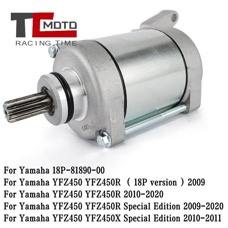 

YFZ 450 450R Motorcycle Starter Motor For Yamaha YFZ450 YFZ450R YFZ450RSE 2009-2021 18P-81890-00-00 19200