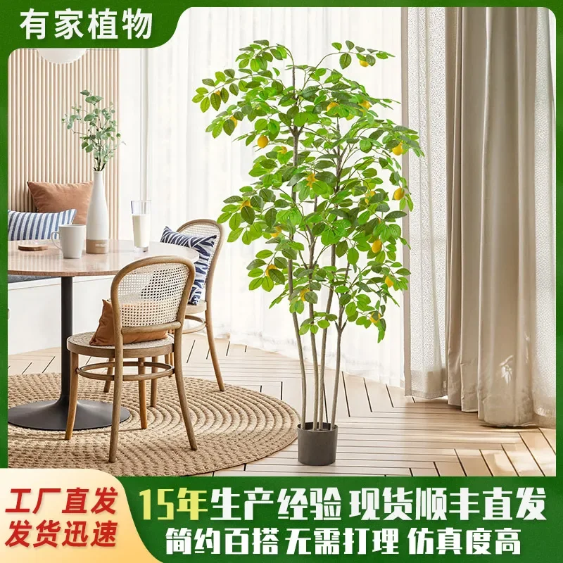 Simulation Lemon Tree Potted Plant Artificial Greenery Bonsai Fake Tree for Indoor Living Room Home Decoration Ornament