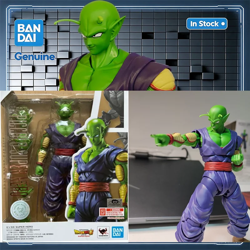 SHF Piccolo Super Hero Dragon Ball Z 100% Genuine Bandai In Stock Action Figure Collectible Model Toy Gift Original Box Anime DB