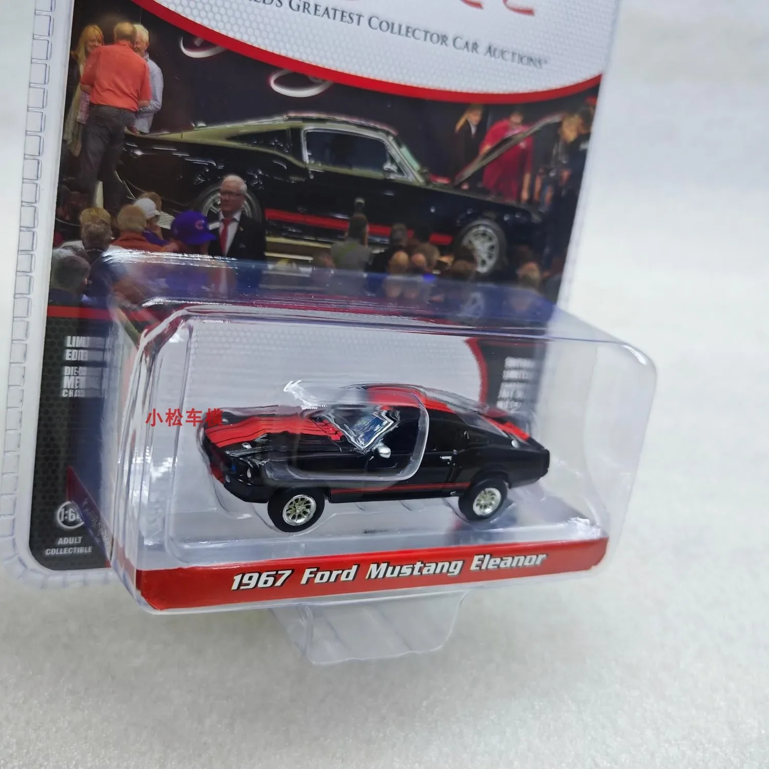 1:64 1967 Ford Mustang Eleanor High Simulation Alloy Car Model Collectible Toy Gift Souvenir Display Ornament