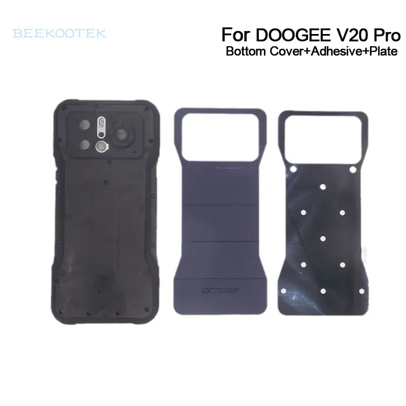 New Original DOOGEE V20 Pro Battery Cover Back Case Bottom Case With Cover Plate Adhesive Parts For DOOGEE V20pro Smart Phone