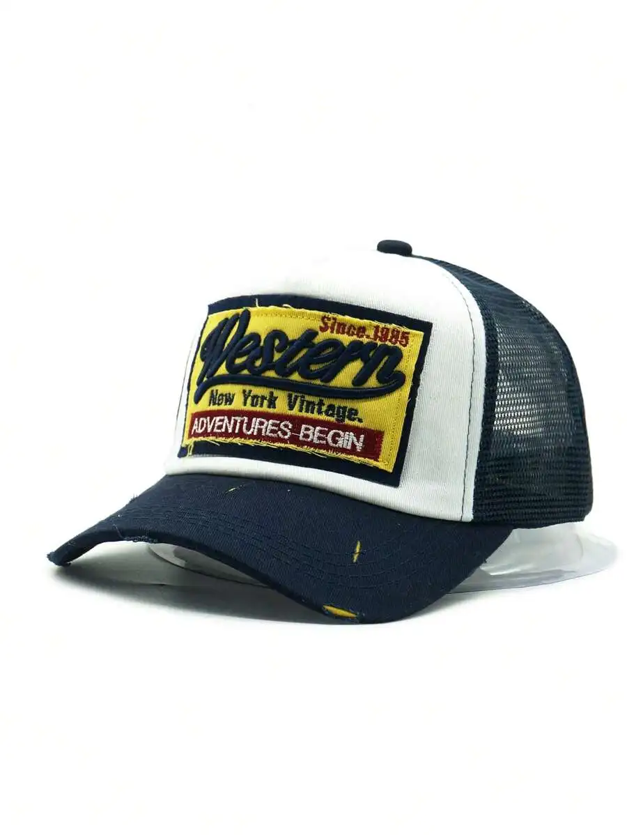 

Unisex Breathable Mesh Baseball Cap With Embroidered Patch For Outdoor Casual Wear