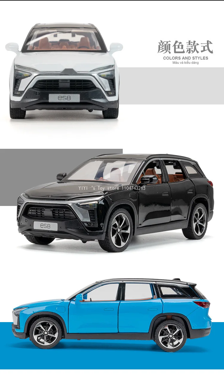 Coche de juguete en miniatura de aleación NIO ES8, modelo de coche de juguete fundido a presión, luz de sonido, puertas extraíbles, colección de vehículos de nueva energía abiertos, Toy10 para niños, 1:24