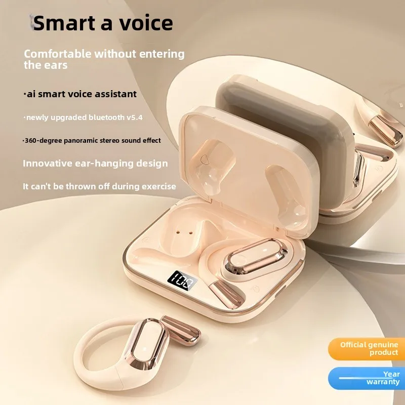 The New Smart Ai Vo… - image