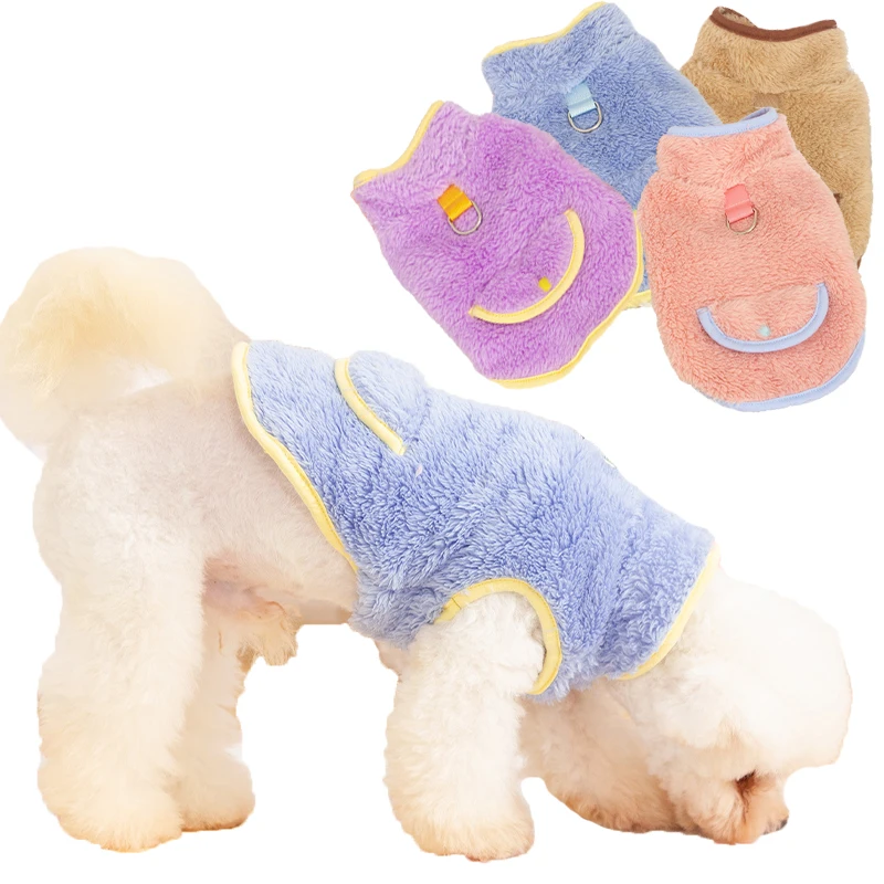 Warm Plush Dog Cat Vest Clothes Winter Dog Jacket for Puppy Kitten Sweater Chihuahua Yorkies Clothing Small Medium Dogs Pet Coat