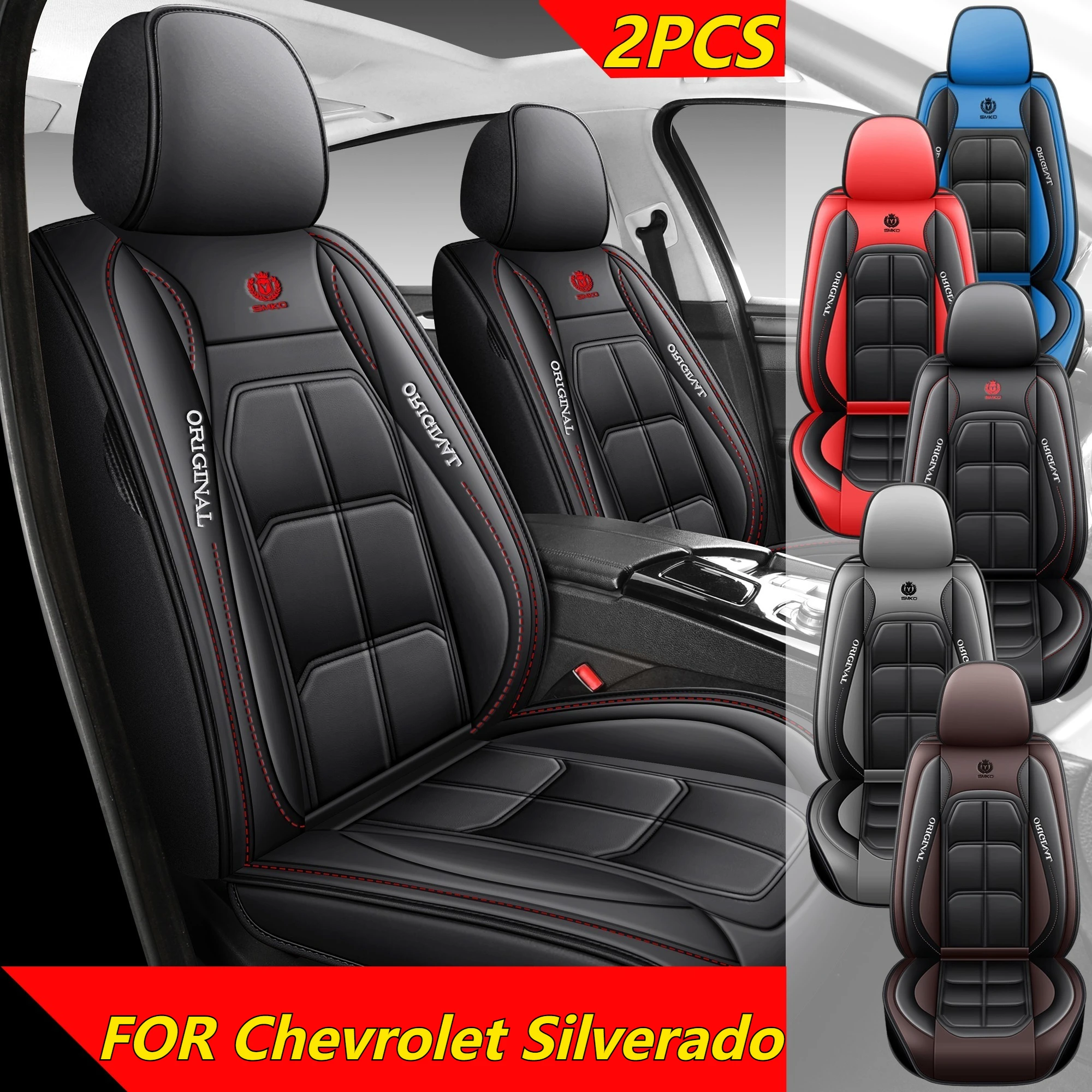 

FOR Chevrolet Silverado Car seat cover Faux leather comfortable waist-fixed high-end full-wrapped muscle seat cover