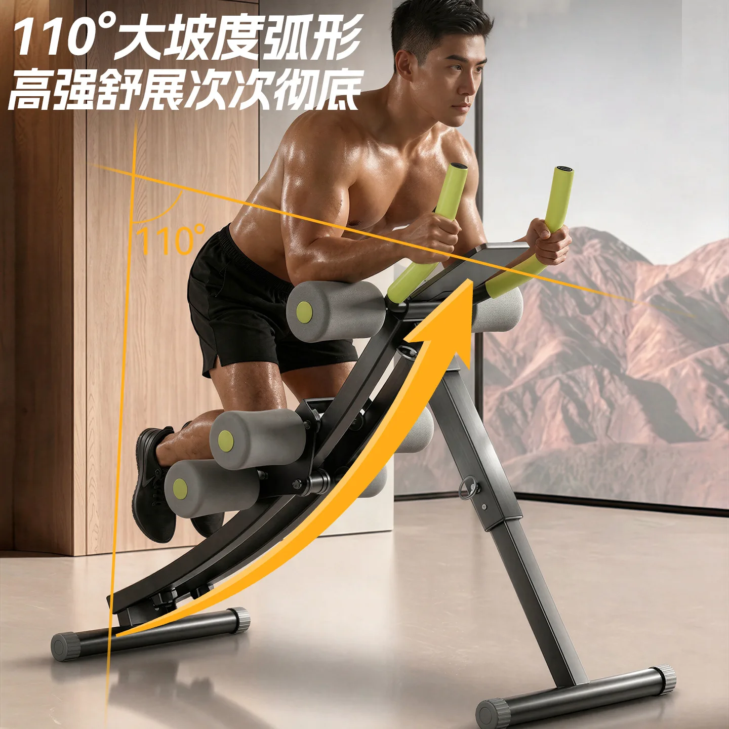 Abdominal curl machine Abdominal machine Beauty waist sit-up aids Home practice Abdominal core training