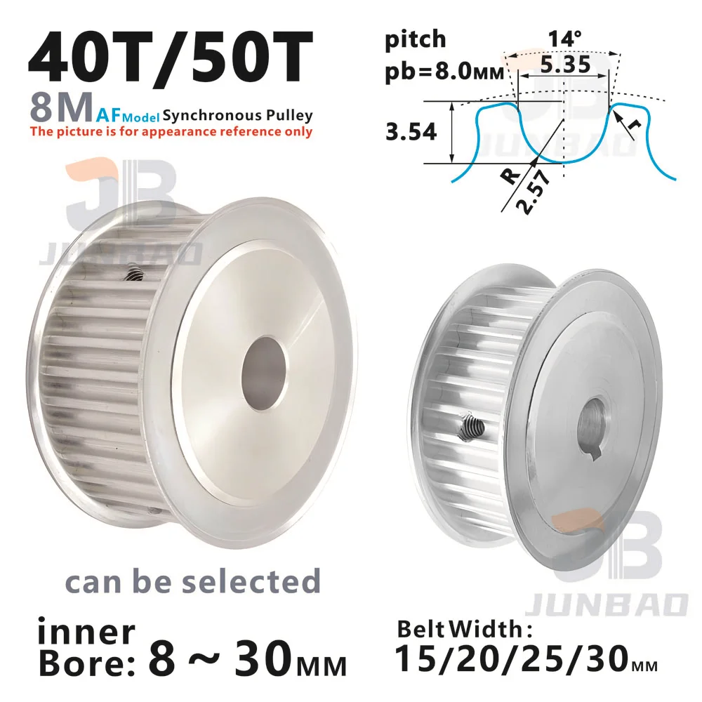 

HTD8M AF Model 40T 50Tooth Synchronous Wheel Belt Width 15 20 25 30MM Bore 8 10 12 14 To 30MM 8M Timing Pulley 3D Printer Parts