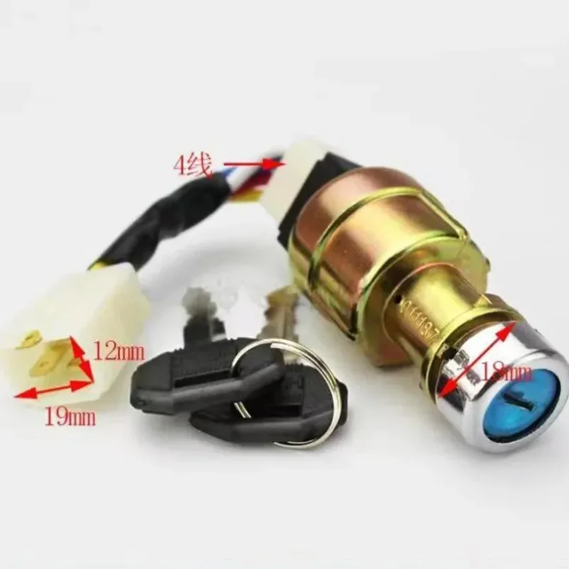 For Heli Forklift JK411 3/4-wire Start switch Ignition switch Ignition lock high quality Repair tool Forklift accessories