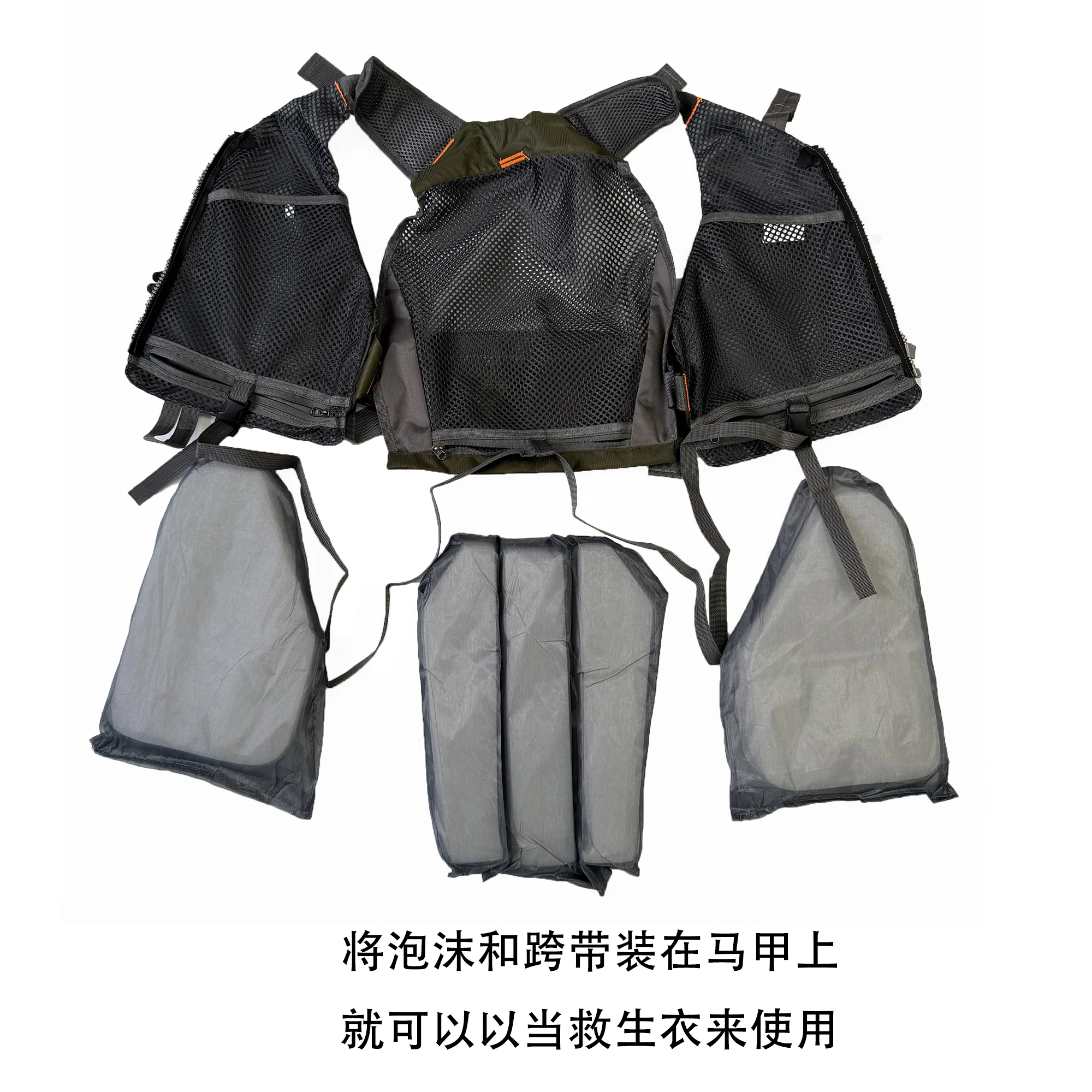 Fishing Vest for Men Outdoor S - Fishing Vest Jacket review and price
