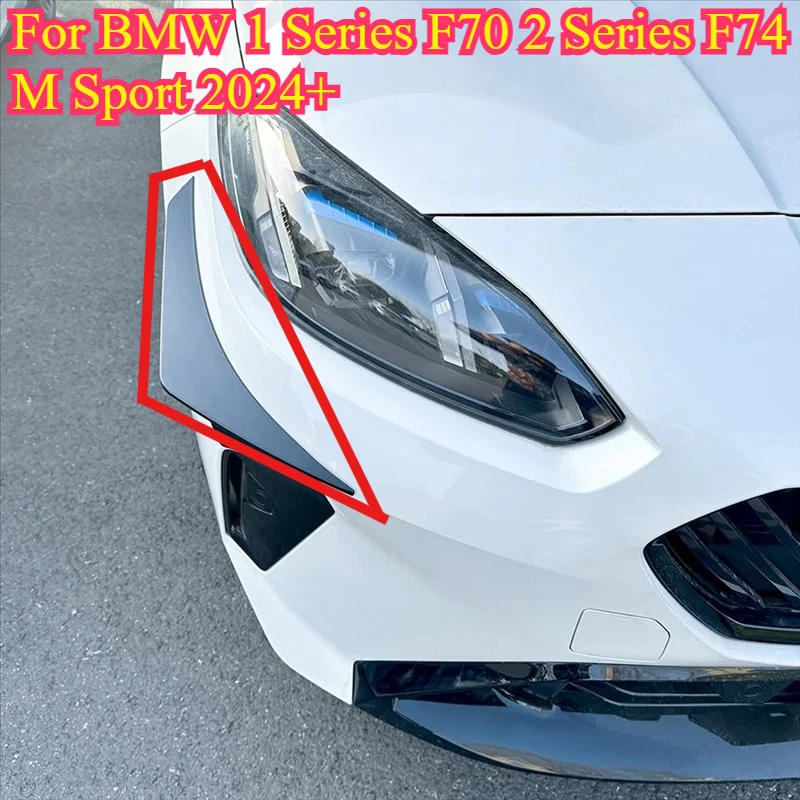 

Carbon fiber Car Front Bumper Side Splitter Spoiler Fog Lamp Side Spoiler Trim for BMW 1 Series F70 2 Series F74 M Sport 2024+