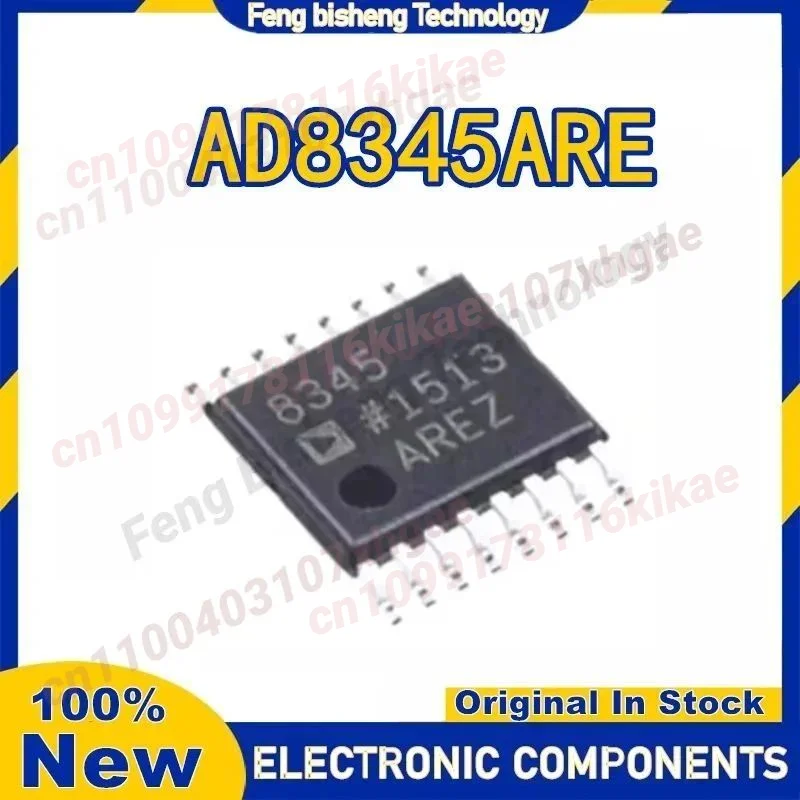 8345AREZ AD8345ARE AD8345AREZ AD8345 SSOP16 Chip IC 100% Nuovo Originale in magazzino