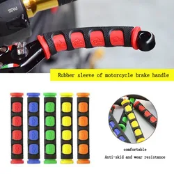 Universal Motorcycle Handlebar Brake Handle Soft Sleeve Anti-Slip Cover Bike Protective Clutch Lever Equipments Accessories