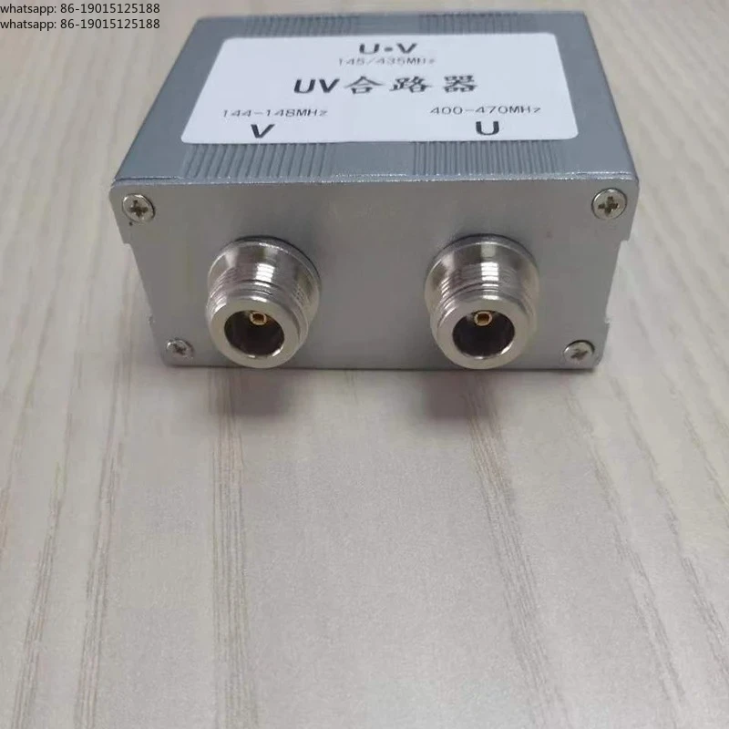 145 / 435mhz UV Combiner 400-470MHz Iso-frequency Transit Station Duplexer M Seat 100W Uv Antenna Combiner Ham Splitter duplexer