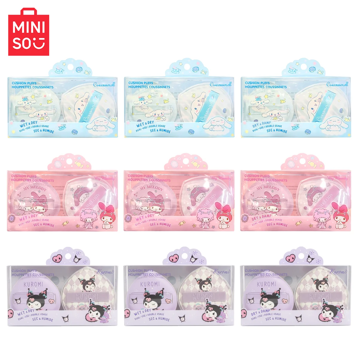 MINISO Super Large Cotton Candy Luchtkussen Poederdons 2-pack - Opbergdoos Duurzaam en gemakkelijk aan te brengen make-up