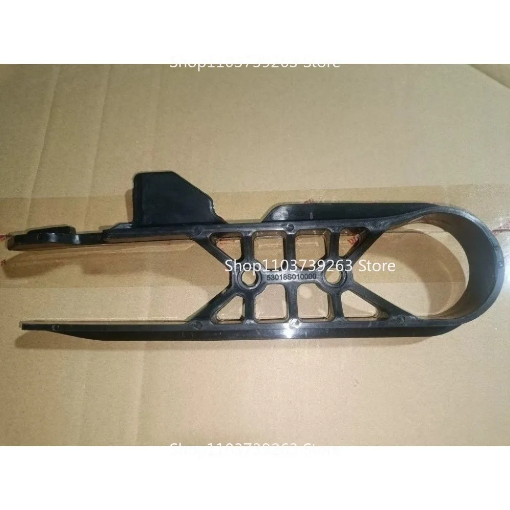 Suitable for TNT1130 Original Rear Swing Arm Chain Shield