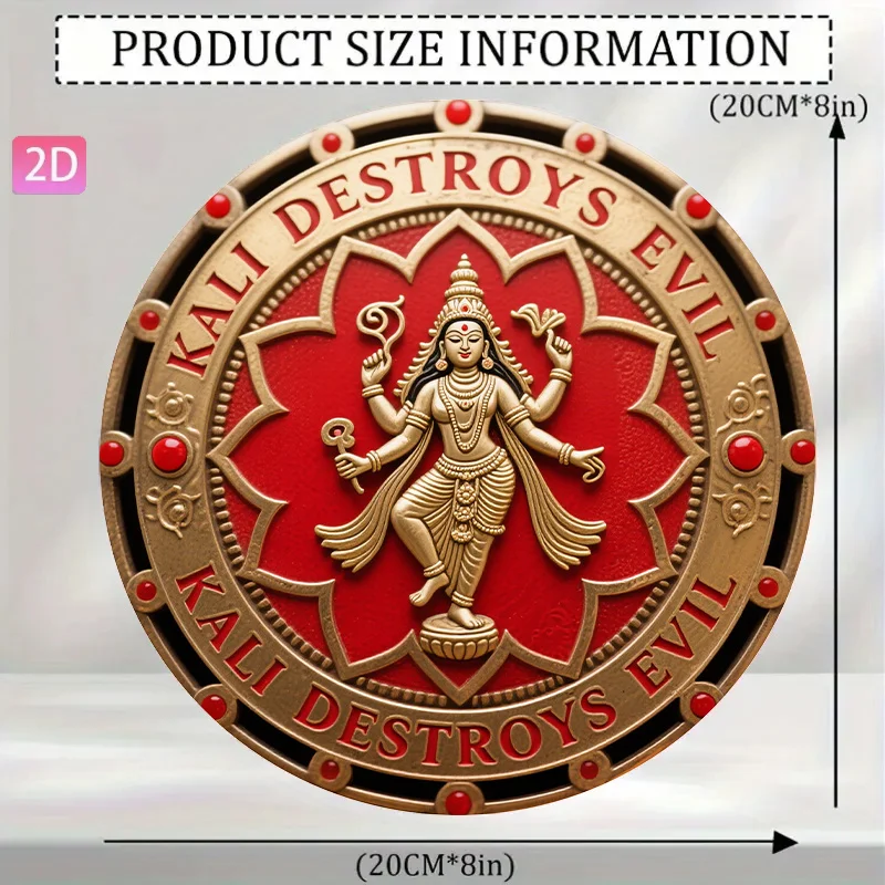 CIFBUY Vintage Indian Wall Art Aluminum Wall Art Waterproof Durable Goddess Durga Shiva Metal Sign Home Temple Meditation Room D